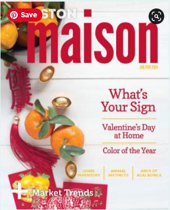 New Year issue of Roger Martin's Houston Maison eZine