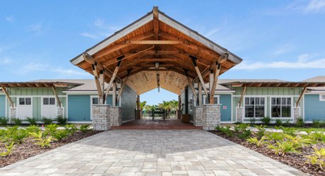 Storey Park Amenity Center