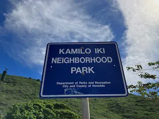 Kamilo Iki Park Sign