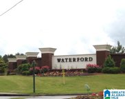 Waterford Trail, Calera image