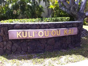 Kuliouou Kai Entry Sign