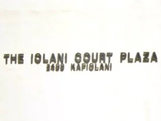 Iolani Court Plaza Sign