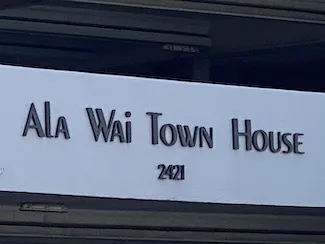 Ala Wai Townhouse Sign