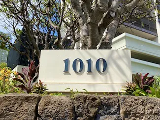 1010 Wilder Sign