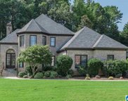 901 Cove Circle, Hoover image