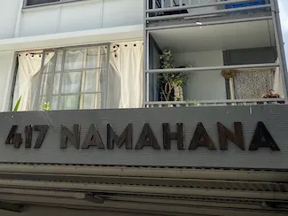 417 Namahana Sign