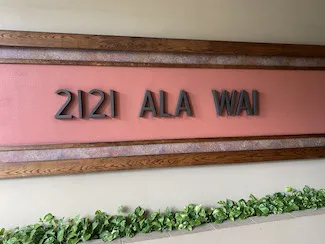 2121 Ala Wai Sign