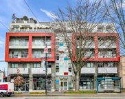 379 E Broadway Unit 308, Vancouver image