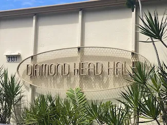 Diamond Head Hale Sign
