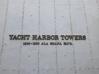 Yacht Harbor Towers Sign