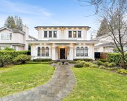 1678 W 62nd Avenue, Vancouver image