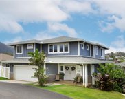 45-075 Waikalua Road Unit N, Kaneohe image