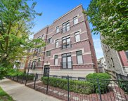 1330 W Diversey Parkway Unit #1W, Chicago image