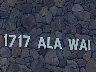 1717 Ala Wai Sign