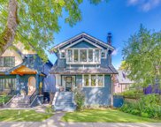 819 W 20th Avenue, Vancouver image