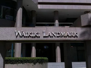Waikiki Landmark Sign