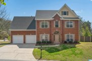 1200 Colony Place, Hoover image