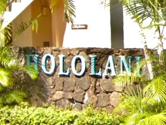 Hololani Sign