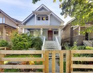 2318 Macdonald Street, Vancouver image