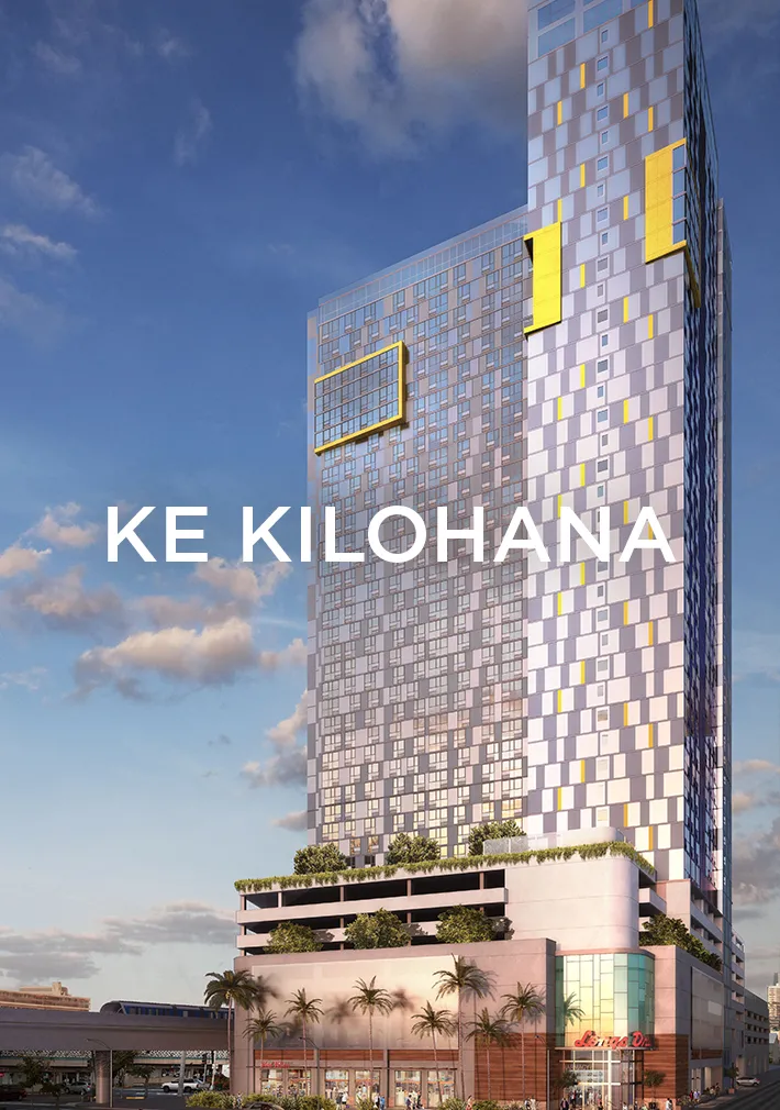 Ke Kilohana