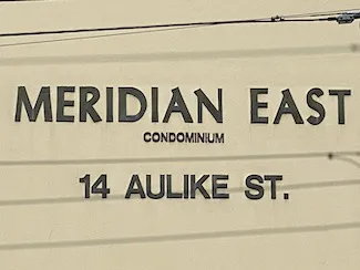 Meridian East Sign