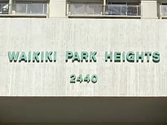 Waikiki Park Heights Sign