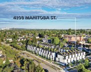 4108 Manitoba Street, Vancouver image