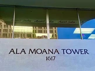 Ala Moana Tower Sign