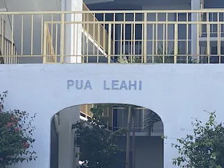 Pua Leahi Sign