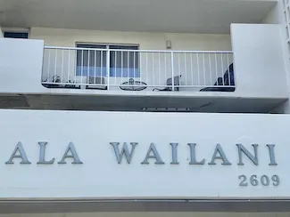 Ala Wailani