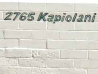 2765 Kapiolani Sign