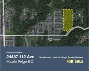 24487 112 Avenue, Maple Ridge image