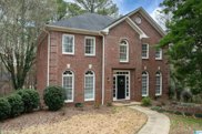 1195 Riverchase Parkway, Hoover image