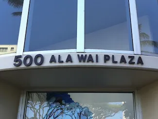 Ala Wai Plaza Sign