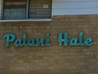 Palani Hale Sign