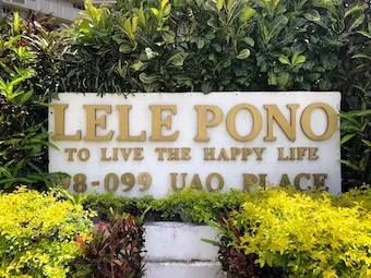 Lele Pono Sign