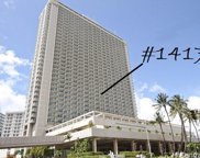 410 Atkinson Drive Unit 1417, Honolulu image