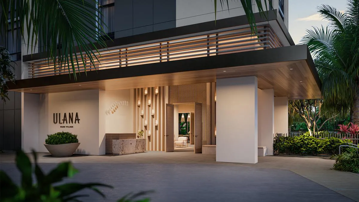 Ulana Lobby