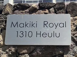 Makiki Royal Sign