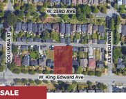 149 W King Edward Avenue, Vancouver image