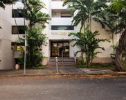 222 S Vineyard Street Unit 303, Honolulu image