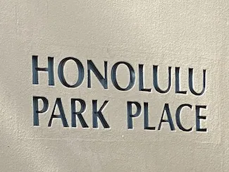 Honolulu Park Place Sign