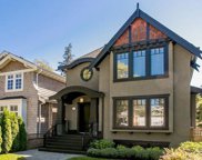 4478 W 15th Avenue, Vancouver image
