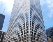 260 E Chestnut Street Unit #1105, Chicago image