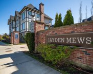 9728 Alexandra Road Unit 7, Richmond image