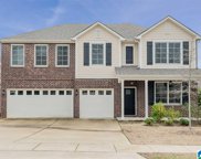 1205 Hunters Gate Drive, Hoover image
