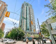 1188 Howe Street Unit 2003, Vancouver image