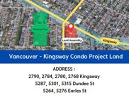 5287 Dundee Street, Vancouver image