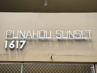 Punahou Sunset Sign