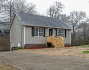 304 Lee Dr, Columbia image